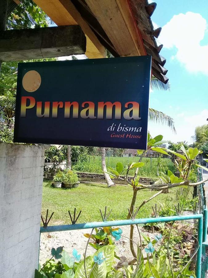 Purnama Di Bisma Hotel Ubud  Exterior photo